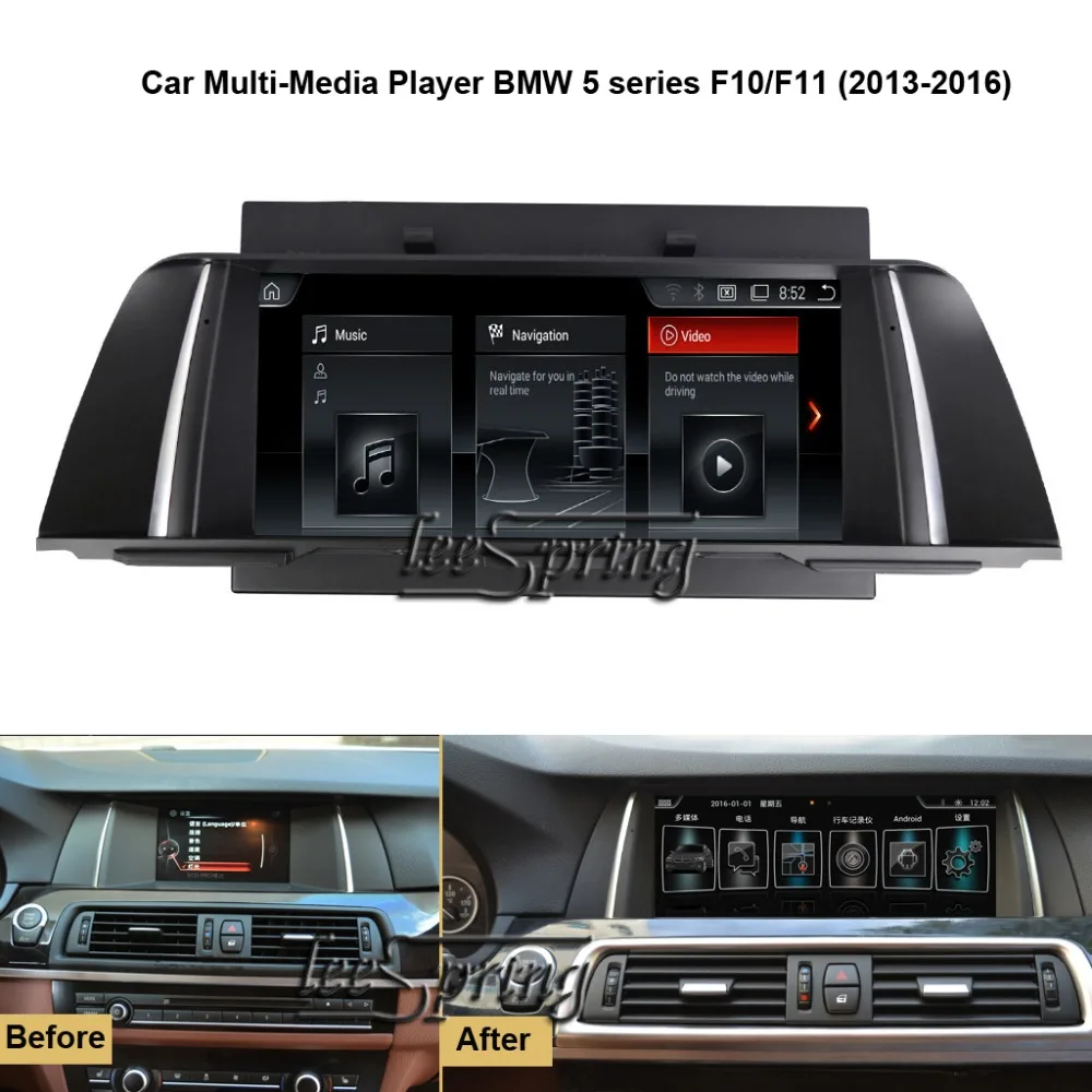 10 1 дюймовый автомобильный мультимедийный плеер для BMW 5 серии F10/F11 (2013 2016) с GPS
