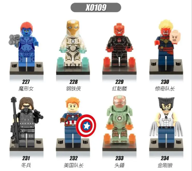 Photo Color Marvel Comics игрушки Капитан Америка Мстители серии кукла мальчик игрушка Человек-паук Железный человек танос Собранный комбинация ABS материал - Цвет: Photo Color