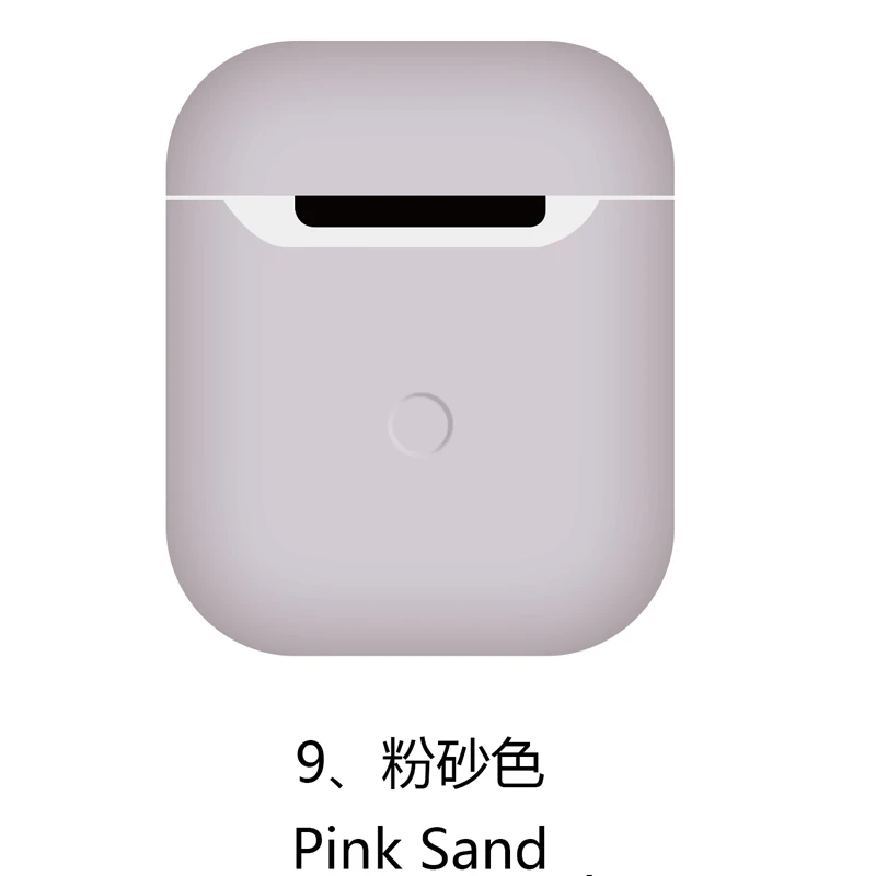 Жидкий силиконовый чехол для наушников для Apple Airpods 2, чехол с Bluetooth, чехол для зарядки, простые яркие цвета, противоударный чехол AirPods - Цвет: 9.Pink Sand