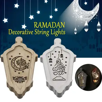 

Stereo palace lamp LED Eid Mubarak Decorative String Lights Ramadan Decorating String Lights Kareem Decoration Accessories Musli