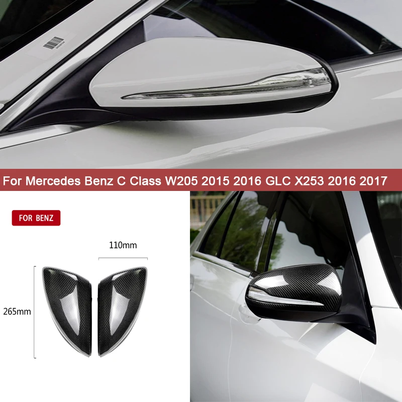 Боковое крыло автомобиля крышка зеркала заднего вида для Mercedes Benz C Class W205 GLC X253 Авто Стайлинг украшения
