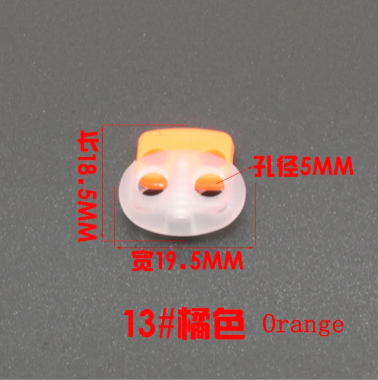 100 шт 19 различных видов красочных пластиковых шаров Блокировка шнура пружинный фиксатор амортизационный шнур K-358 - Цвет: 13 orange