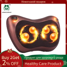 JinKaiRui подушка для шеи Массажер шиацу Глубокий Разминающий Массаж с теплом для снятия боли в спине шеи и плеч Masaj устройство