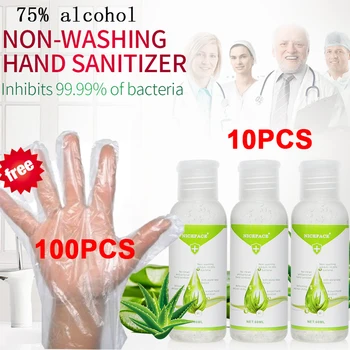 

10pcs/lot Anti-bacterial Hand Gel 75% Alcohol Hand Sanitizer Antibacterial Disposable Disinfection Quick-Dry Washing- Free