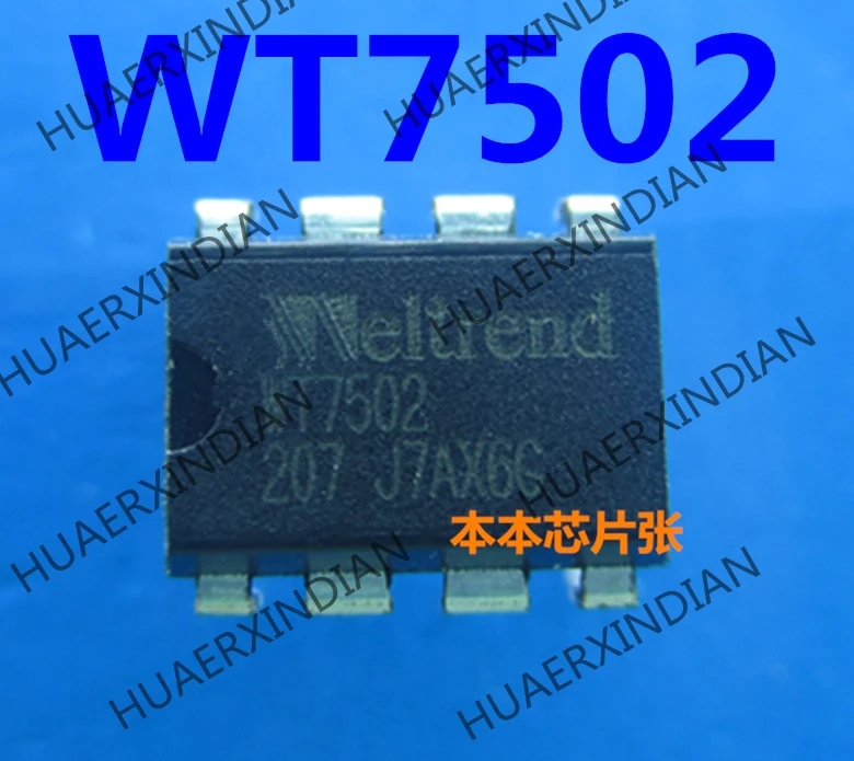 Новый WT7502 MT7502 DIP8 SOP8 28 высокое качество в наличии  Обустройство