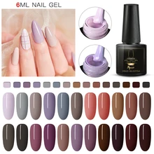 Mtssii Gel Nail Polish Morandi Pure Colors 6ml Soak Off Manicure UV LED Gel Varnish DIY Nail Art Lacquer Decoration For Nail