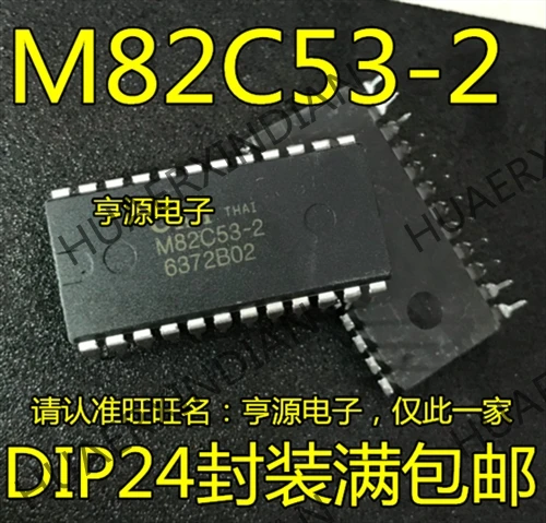 10 шт./лот M82C53-2 82C53 IC DIP в