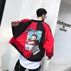 Coats 