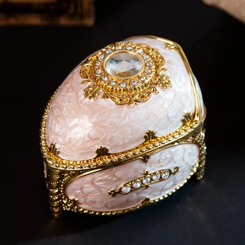 

Retro Engraved Jewelry Storage Box Small Items Trinkets Organizer Case Treasure Chest, Silver or Gold
