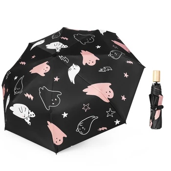

Parapluie Women Rain Manual Umbrella For Men Cartoon Umbrella Fashion Painting Kids Folding Umbrella Rain gear Abstract Art