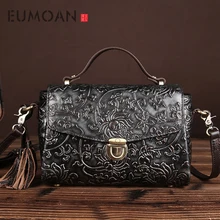 EUMOAN/новые сумки, новые ручные сумки, Корейская версия простой ретро повседневной сумки, сумка через плечо, сумка-мессенджер