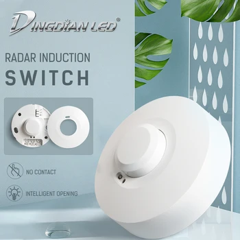 

RADAR Induction Smart Switch AC100-245V LED Lighting Switch Smart Sensor Switch Dimmable for Home Office Hotel Ceiling Panel Led