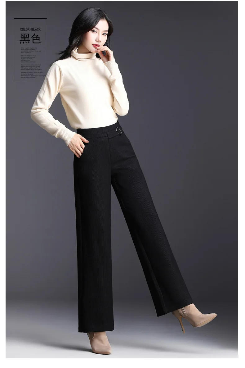 Free shipping women's autumn and winter striped wide leg casual pants high waist trousers