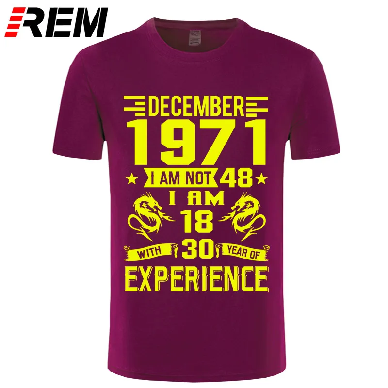 maroon yellow REM, новинка 1971 года, Мужская футболка с коротким рукавом, Повседневная модная футболка с принтом, 1971 - Цвет: maroon yellow