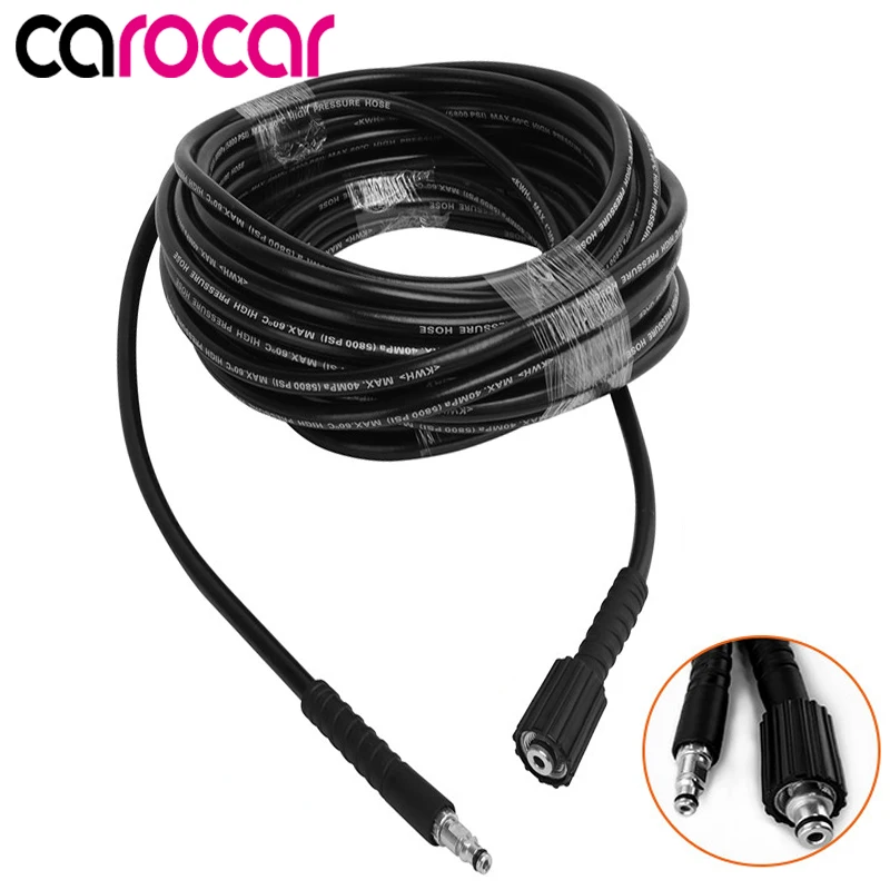 

Carocar 8m 10m High Pressure Car Pipe Water Cleaning Hose Car Washer Pipe for Karcher K2 K3 K4 K5 Garden Vehicle Clean Tools