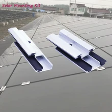 Солнечный монтажный зажим кронштейны система Комплект Структура с винтами для тонкой пленки панель солнечных батарей Hanergy solibro панель