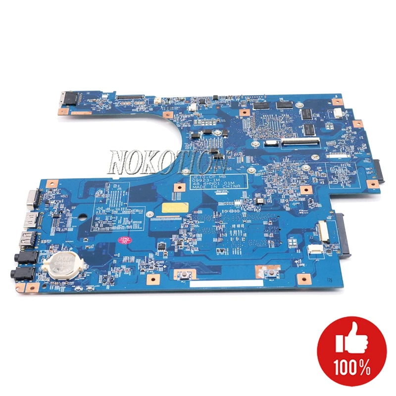 MBPT101001 48.4HN01.01M материнская плата для ноутбука acer 7741 7741G INTEL HM55 с Видеокарта HD 5650 DDR3 МБ. PT101.001 плата