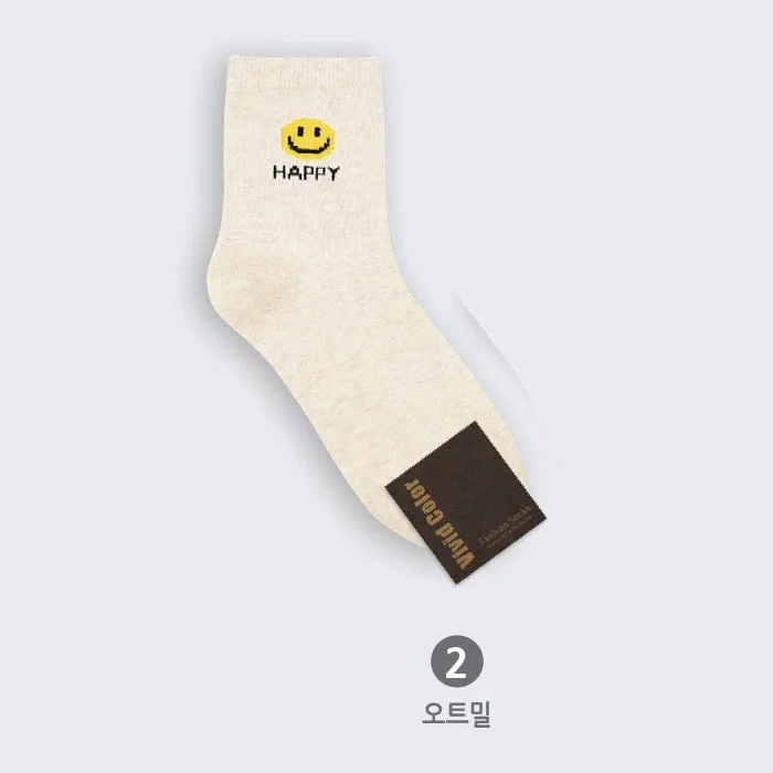Pure colors Smiling face print socks cute fun cartoon autumn winter women cotton sock Japanese simple sporting casual breathable - Цвет: 2