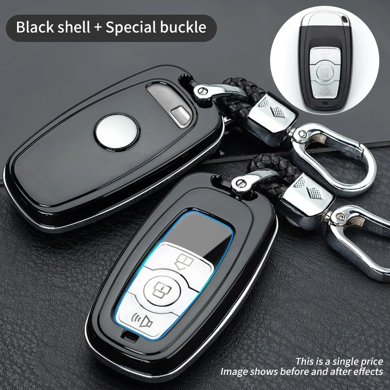 Car key case for haval h9 f7x h5 h3 great wall 5 3 m2 h6 coupe m4 h2 6 carbon fiber protection cover holder shell | Автомобили и