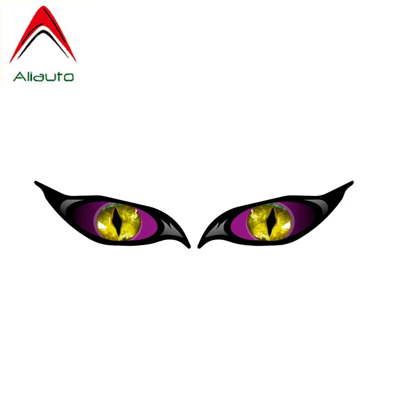 Веселая Автомобильная наклейка Aliauto креативные фиолетовые виниловые аксессуары