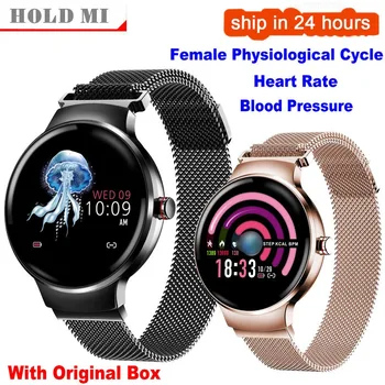 

H5 Women Smart Watch IP67 Waterproof Blood Pressure Heart Rate Monitor Fitness Tracker Fanshion Sport Smartwatch