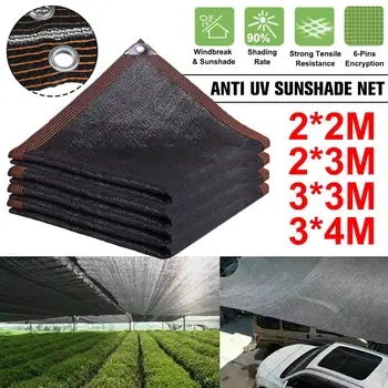 

Anti-UV 6-Pin Sunshade Net Outdoor Garden Sunscreen Cloth Car Sunblock Shade Cover Plant Greenhouse Cover 90% Shading Rate