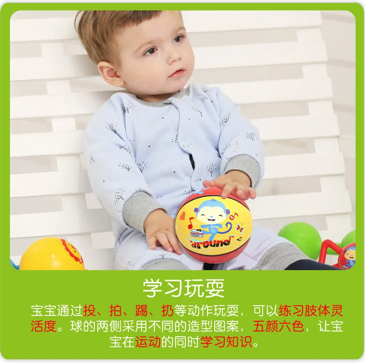 FISHER-PRICE мяч 12 см, резиновый мяч для младенцев, баскетбольный мяч, только для детей, pai qiu, детский парк, детская игрушка
