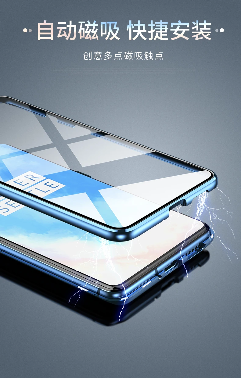 Магнитный чехол 360 для Oneplus 7 T, передний+ задний двухсторонний чехол из закаленного стекла для Oneplus 7T Pro, металлический бампер