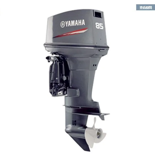E85 стартер двигатель для YAMAHA и более 2 тактный 85HP 1140CC PARSUN HIDEA POWERTEC PIONEER JIANHANG T85 Подвесной Электрический стартовый комплект