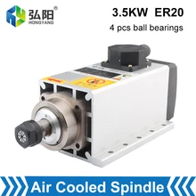 

CNC 3.5kw ER20 Air-Cooled Spindle Motor 4 PCS Ball Bearing Square Spindle With Mounting Flange CNC Engraving And Milling