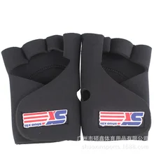 Shuo Xin фитнес велосипедные спортивные перчатки Sx570 черно-белые с рисунком одна пара платьев