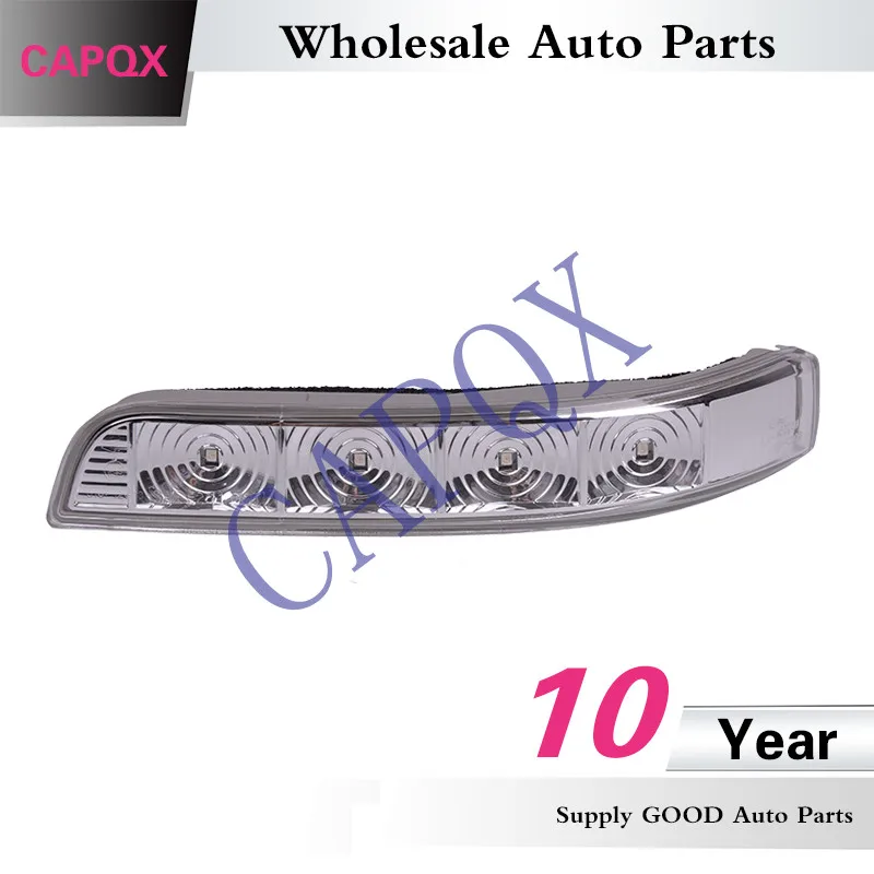CAPQX для KIA Sorento 2009 2013 Корея Оригинальный светодиодный зеркальный светильник Rearivew с