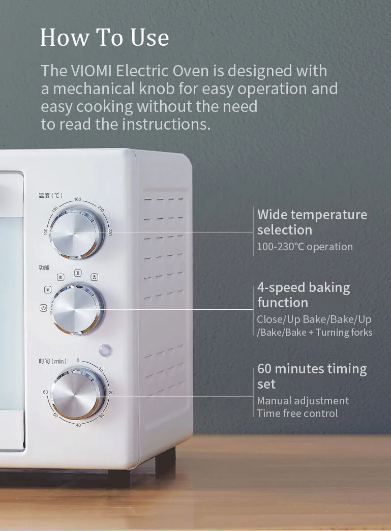 XIAOMI YOUPIN VIOMI VO3201 32L 1500W электрическая духовка 360 ° Roation 100-230 контроль температуры печь для выпечки