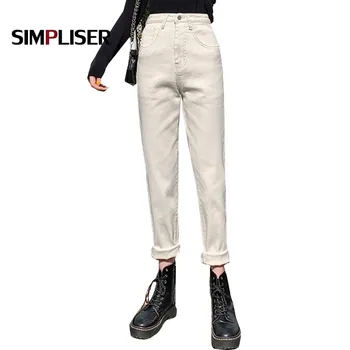 

White Jeans Women 2020 Loose Korean Style Straight Pants Ladies Jeans Harem Pants Plus Size Denim Mom Jeans Ripped High Waisted