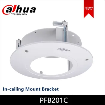 

Dahua PFB201C In-ceiling Mount Bracket IP Camera Accessory
