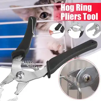 

16.5cm Plier for Cages Installation Pliers Hog Ring Water Pipe Clamp for Chickens Farming Tools Poultry Chicken Rabbit Fox Cage