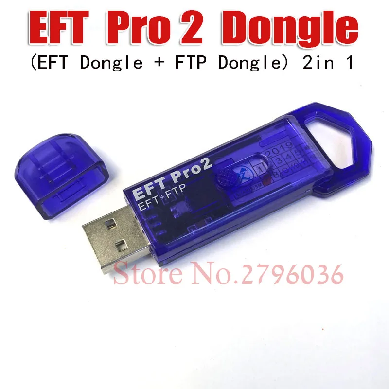 EFT Pro 2 Dongle(EFT Dongle+ FTP Dongle 2 в 1) EFT Dongle+ FTP неограниченная загрузка