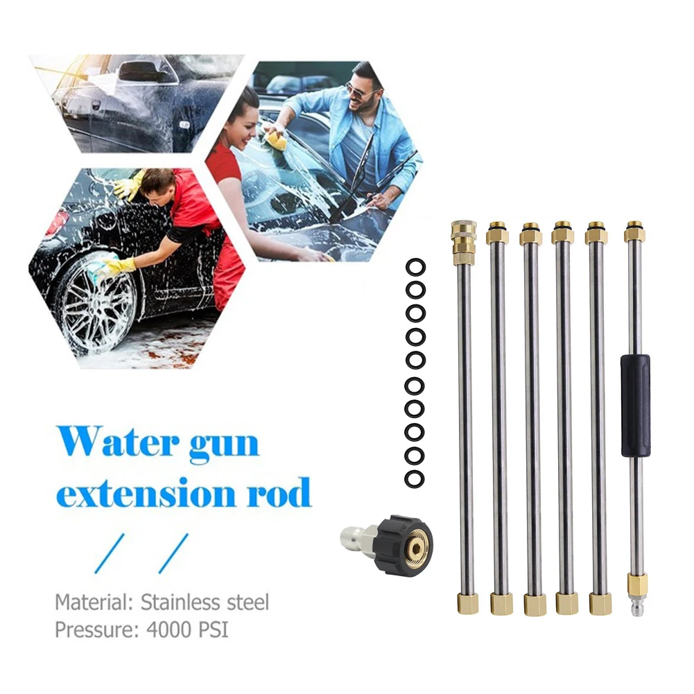 Удлинитель водяного пистолета высокого давления 4000PSI спринклер M22 модель(коробка