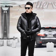 Мужская зимняя модная короткая стильная утолщенная тонкая куртка на 90% белом утином пуху, мужская куртка с капюшоном