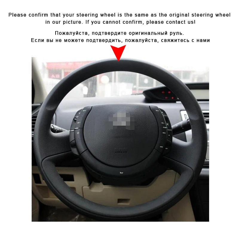 Авто оплетка на руле Крышка для Skoda Octavia Skoda Fabia 2013 DIY интерьер автомобильные аксессуары оплетка стиль