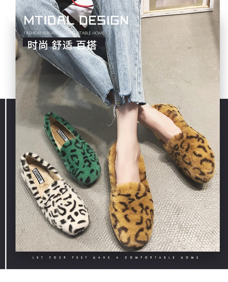 Celebrities leopard furry flats dowager outwear comfy shoes woman slip on plush warm moccasins ladies lazy femme loafers trendy