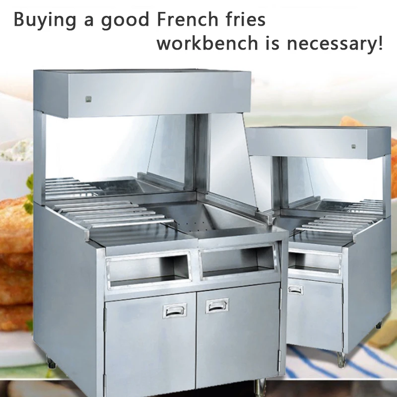 BS-10 Vertical Fries Workstation Commercial Stainless Steel Insulation French Fries Workstation Food Processor