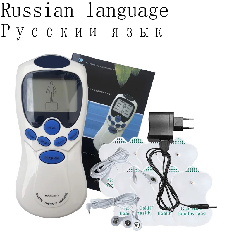 Электрическая цифровая меридианная физиотерапия инструмент для расслабления