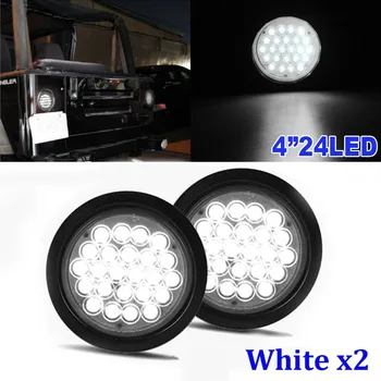 

Set Car Lights For UTV Truck Trailer Exterior Replacement Accessory 24" 24 LED Round Reverse