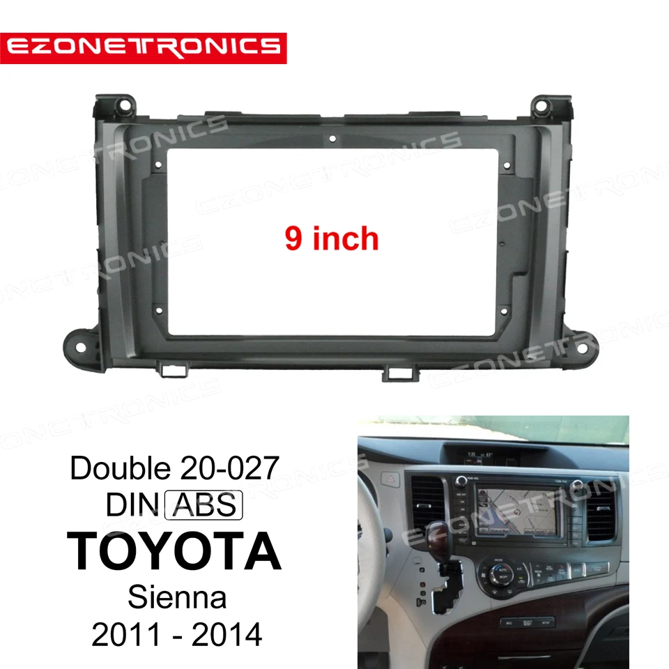 1/2Din Car DVD Only Frame Audio Fitting Adaptor Dash Trim Kits Facia Panel 9&quot For Toyota Sienna 2011-2014 Radio Player | Автомобили и