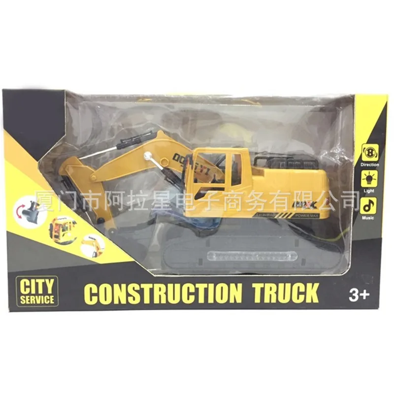 

Electric Universal Toy Engineering Vehicle Light Music Excavator CHILDREN'S Toy Excavator Children New Year Gift
