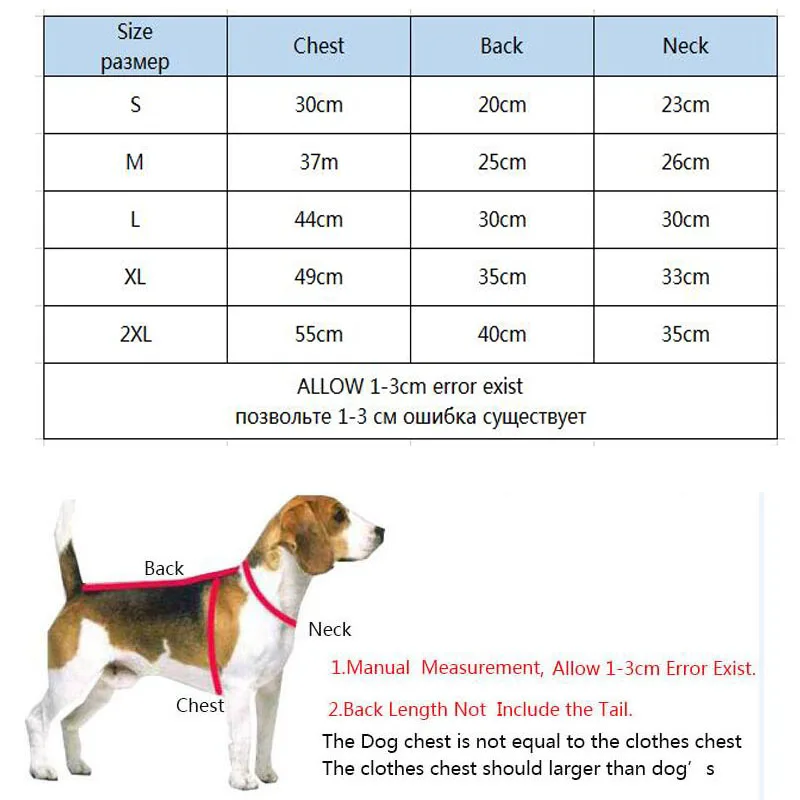 Autumn/Winter Dog Coat Pink Winter Waterproof Jacket Buckle Solid Warm Coat For Pug S,M,L,XL,XXL Pet Clothes French Bulldog 6373