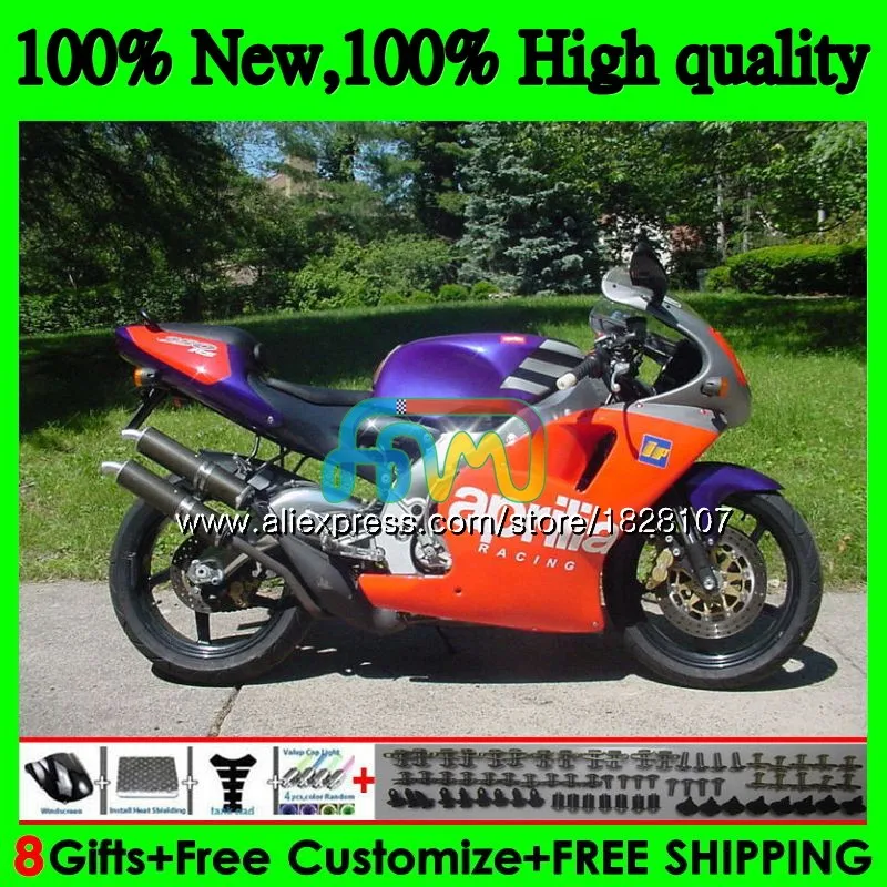 Средства ухода за кожей для Aprilia RS-250 RSV250 R RS250 95 96 97 81BS. 26 RSV250RR RS250R RS 250 красный фиолетовый РСВ 250 R RR 1995 1996 1997 обтекатель - Цвет: No. 1