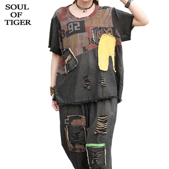 

SOUL OF TIGER 2020 Fashion Style Ladies Summer Denim Patchwork Suits Womens Printed Tops And Pants Female Patchwork 2 Piece Sets
