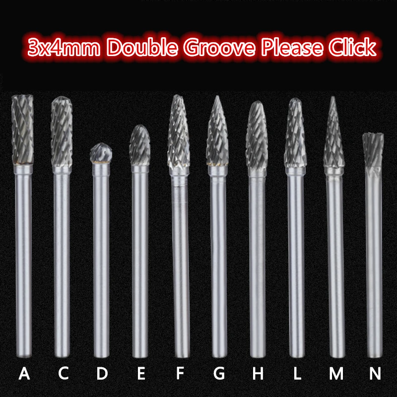 4mm双纹超链接_副本